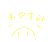 276354432