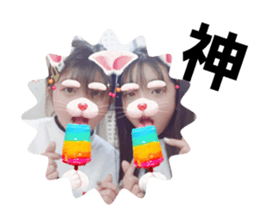 276392777