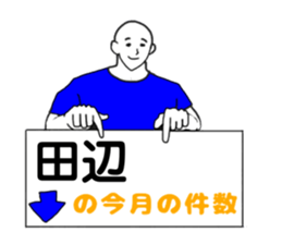 276412509
