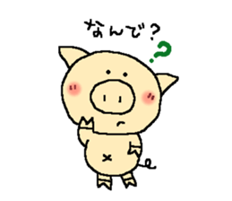2764513
