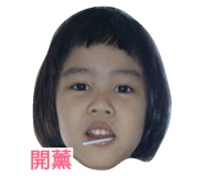 27651867