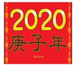 276576594