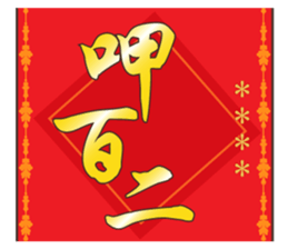 276576625