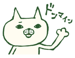 2765917
