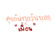 276591737