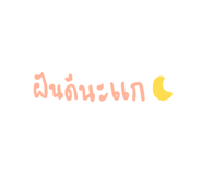 276591740