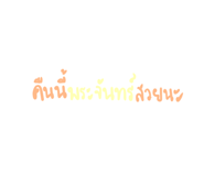276591741