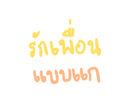 276591743