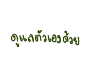 276591747
