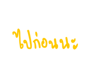 276591749