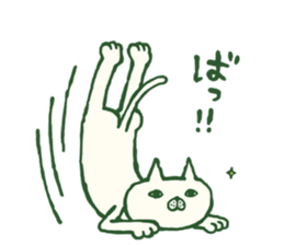 2765946