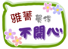 276602657