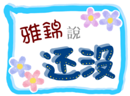 276604647