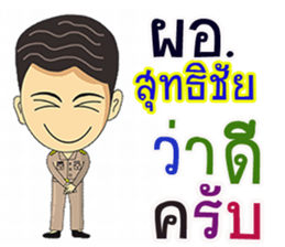 276620222