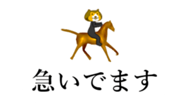27662682