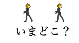 27662683