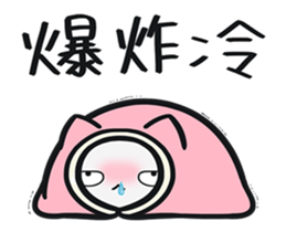 276662132