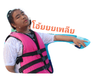 27667195
