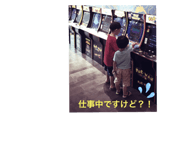 276687083