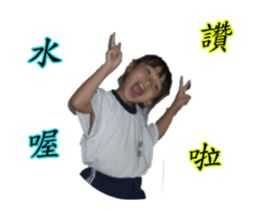 276690486