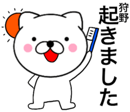 27677672