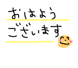 27679616