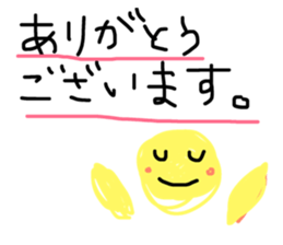 27679619