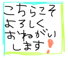 27679635