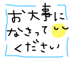 27679645