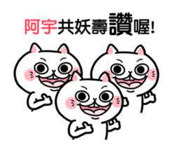 276813343