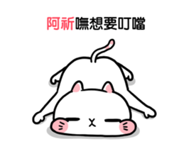 276826606
