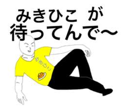 27684231