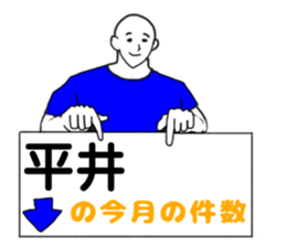 276924301