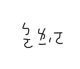 276929578