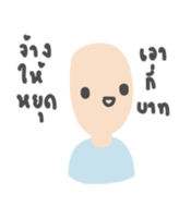 27695251
