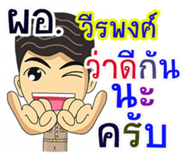 277010942
