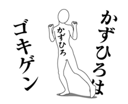 27702563