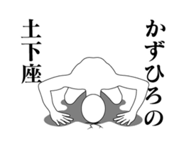 27702566