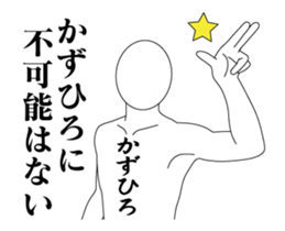 27702574