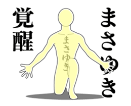 27703334
