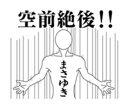 27703335