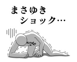 27703343