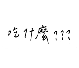 277067246