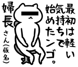 27706787