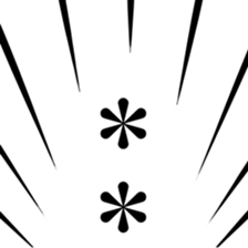 277070383