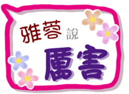 277077020