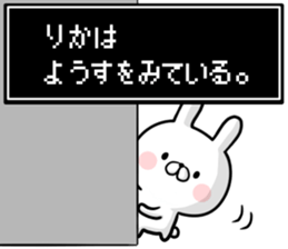 27710433