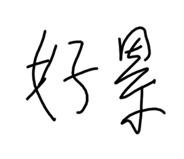277107389