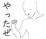 277113646