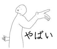 277113647